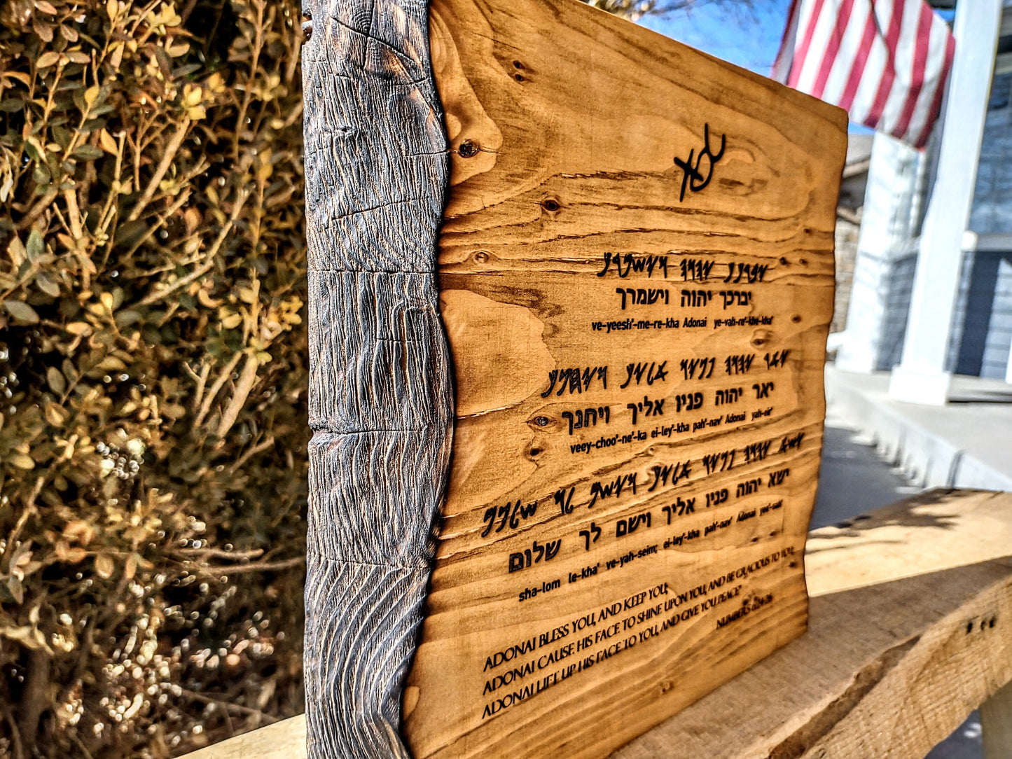 Priestly Blessing Plaque