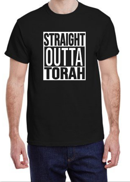 Straight Outta Torah