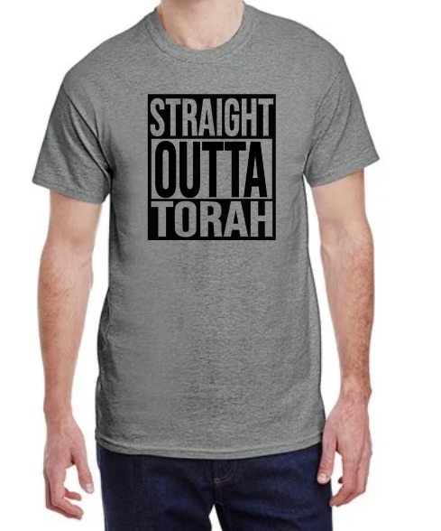 Straight Outta Torah